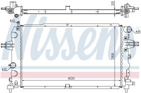  63111A - RADIADOR VAUXHALL ZAFIRA B(05-)2.0